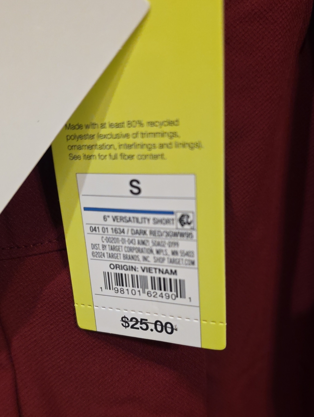 Athletic Shorts in Deep Burgundy, Small - Picture 2 of 7